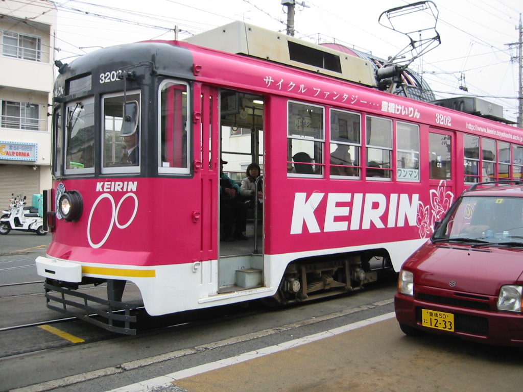 Keirin light rail