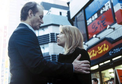 Lost in Translation