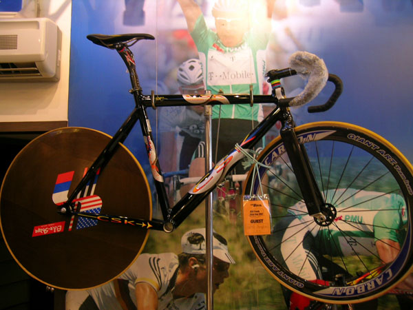 CSK Track with disc wheel