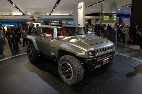 Hummer_halo