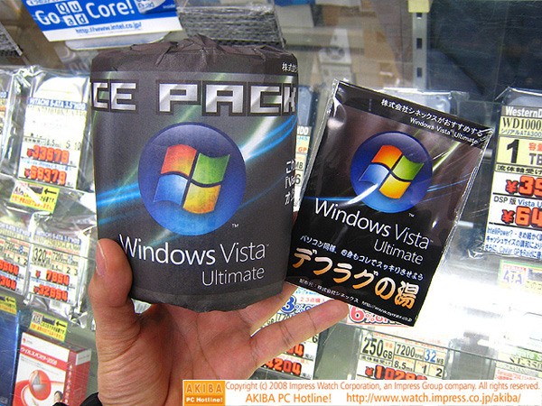 Windows TP1