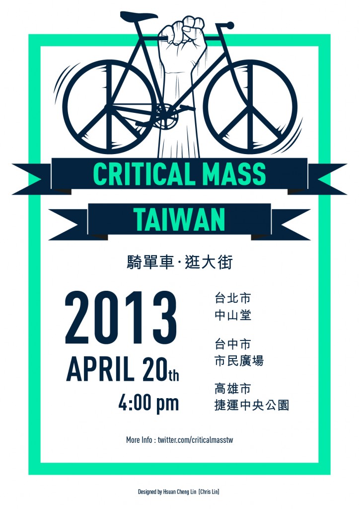 Critical Mass_Poster-01